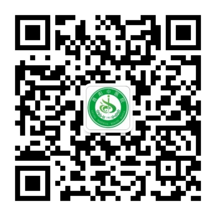 中医院公众号二维码.jpg