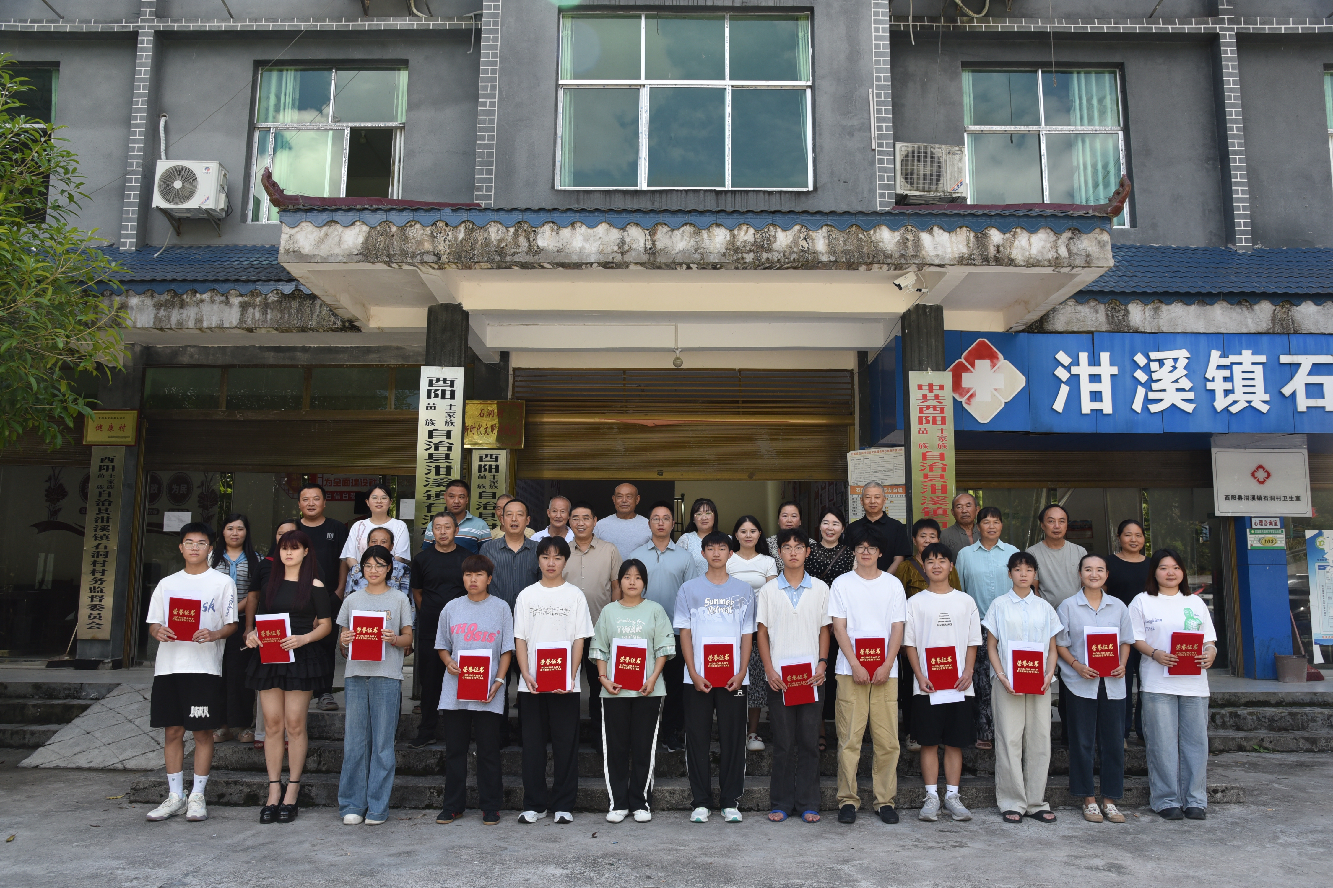 图片2.png