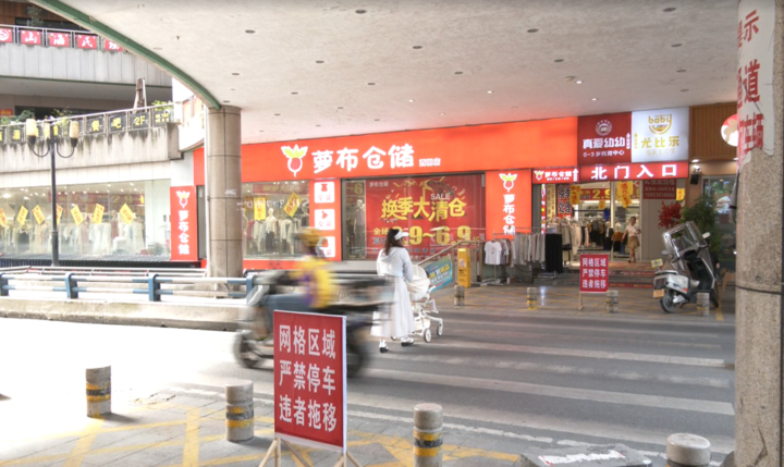 图片2.png